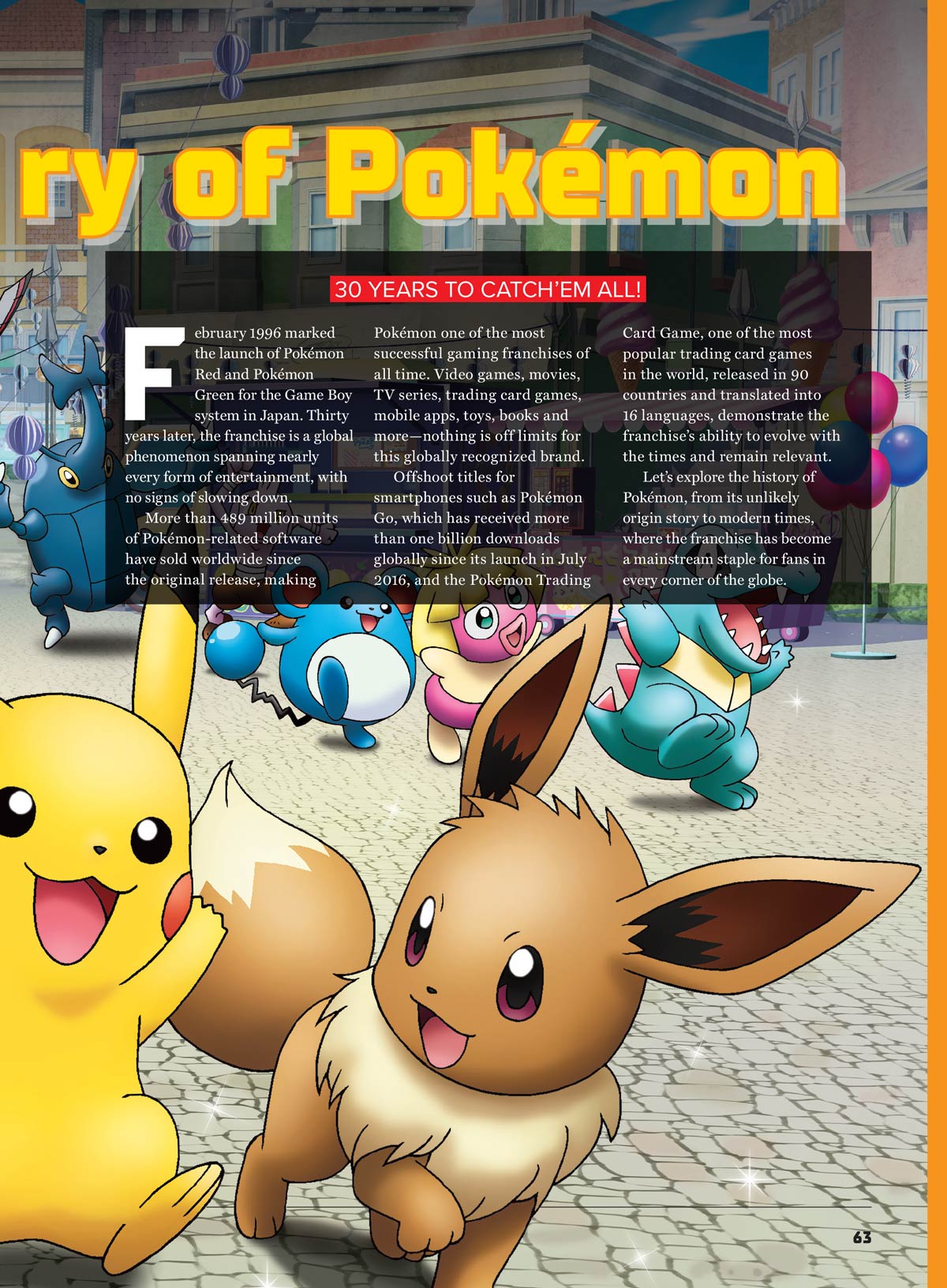完備品　30th Pokémon THE ULTIMATE FAN GUIDE Pokémon - Ultimate Fan's Guide: Inside Every Pokémon In The
