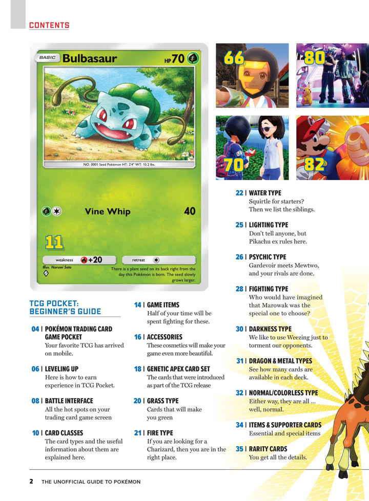 The Ultimate Guide To Pokemon